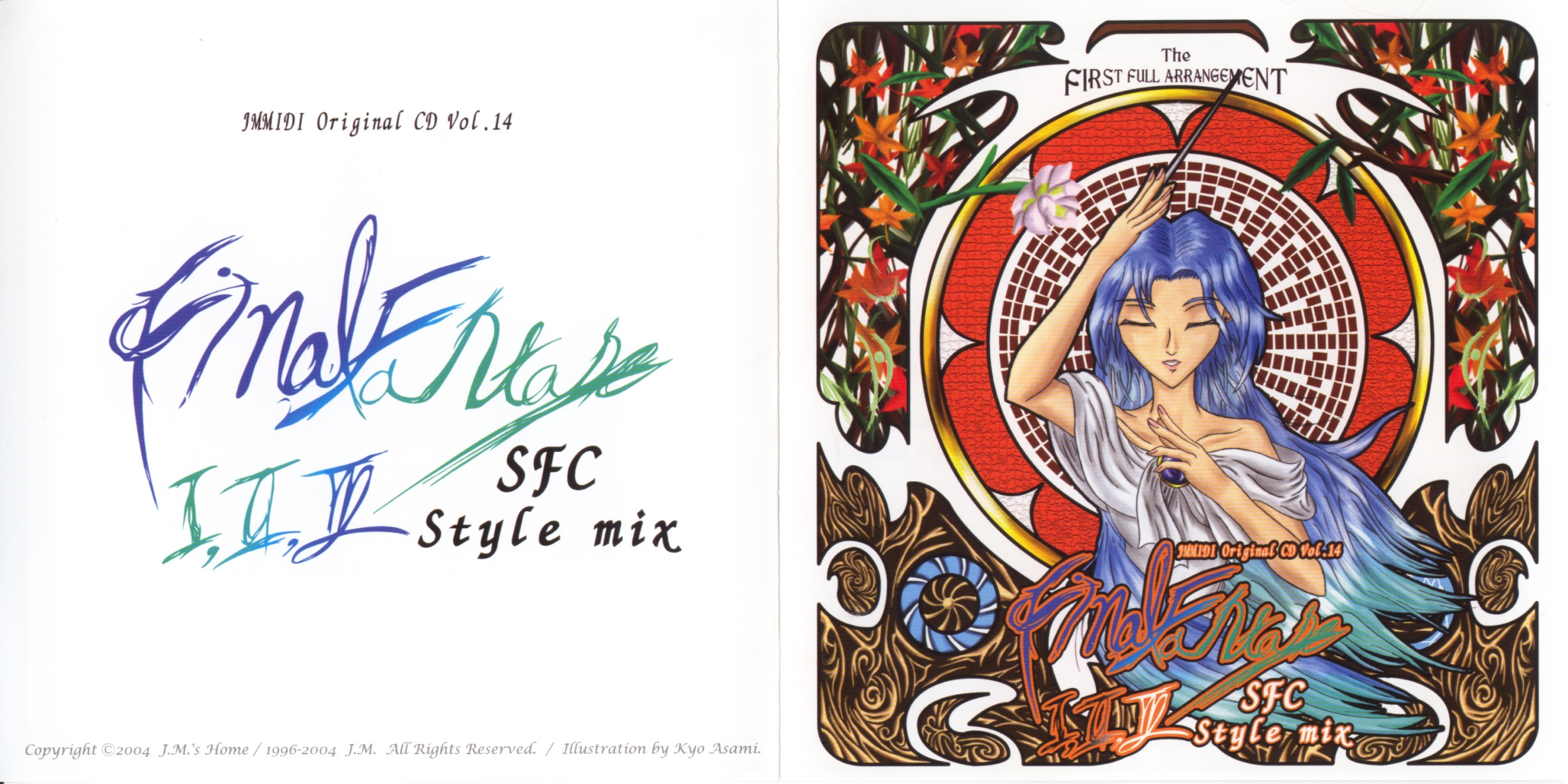 FINAL FANTASY I・II・III 全曲集 FINAL FANTASY I・II・III 全曲集 Amazon.co.jp: FINAL FANTASY